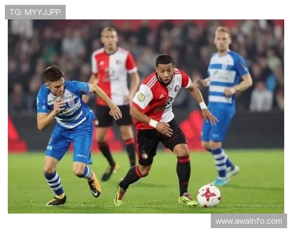 麦金制胜球助力阿斯顿维拉2-0战胜费耶诺德挺进欧联杯小组赛