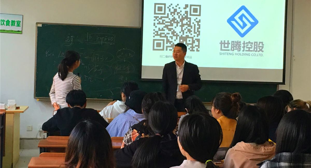 首页| 尊龙Z6(中国集团)官方网站
