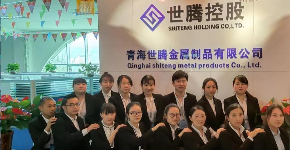 【签约报路】祝贺青海分公司签约中铁十一局省路公路改扩建安全防护工程