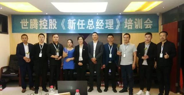 新的起航，尊龙Z6官方网站护航