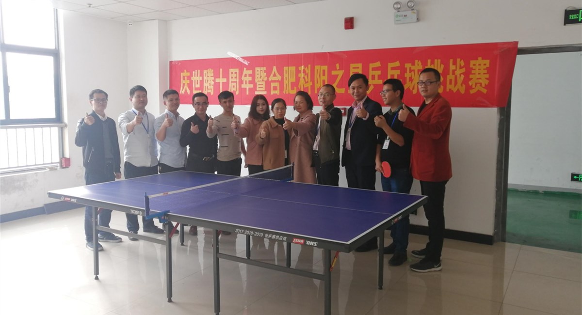 首页| 尊龙Z6(中国集团)官方网站