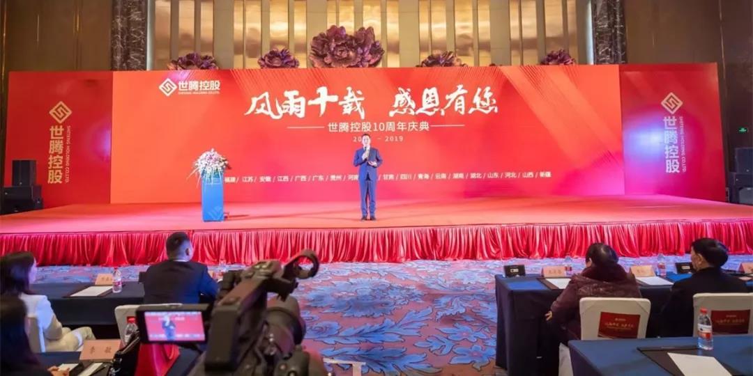 首页| 尊龙Z6(中国集团)官方网站