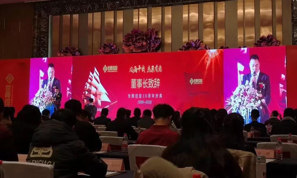 首页| 尊龙Z6(中国集团)官方网站