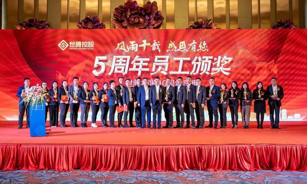 首页| 尊龙Z6(中国集团)官方网站