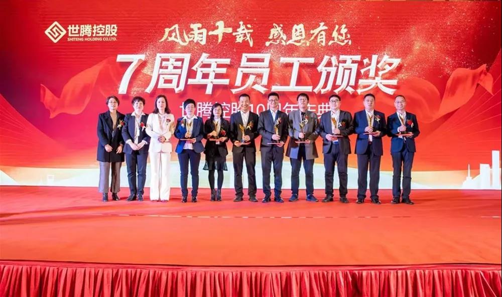 首页| 尊龙Z6(中国集团)官方网站