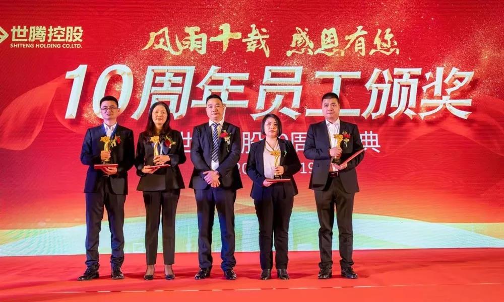 首页| 尊龙Z6(中国集团)官方网站