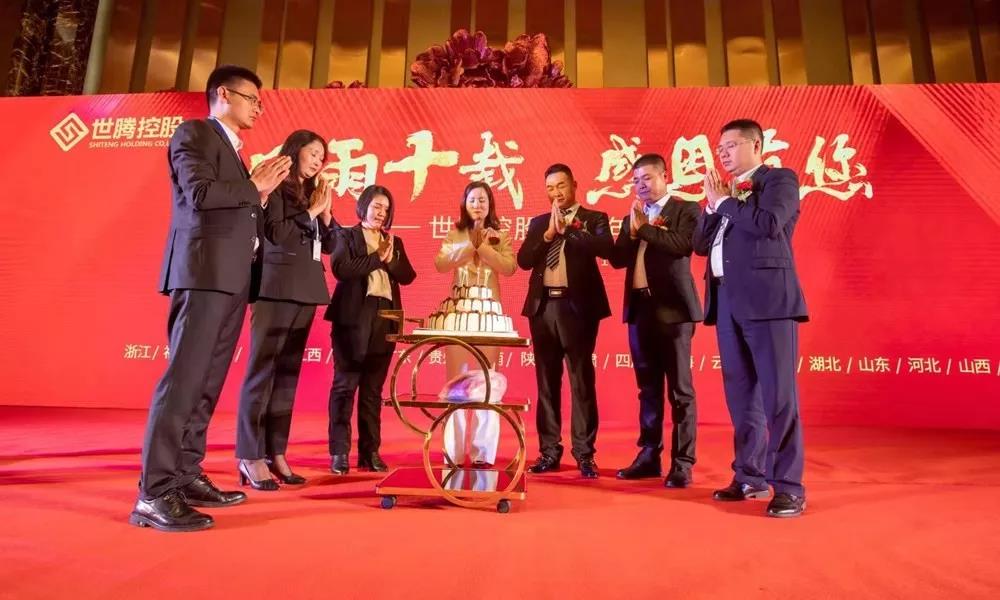 首页| 尊龙Z6(中国集团)官方网站