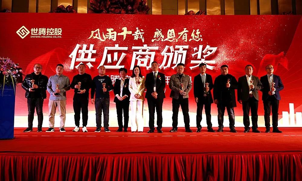 首页| 尊龙Z6(中国集团)官方网站