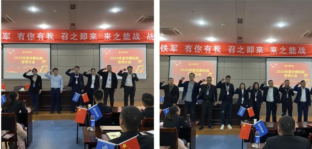 首页| 尊龙Z6(中国集团)官方网站
