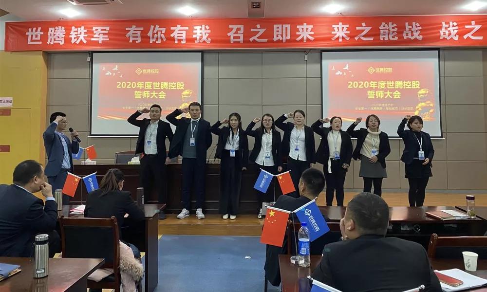 首页| 尊龙Z6(中国集团)官方网站