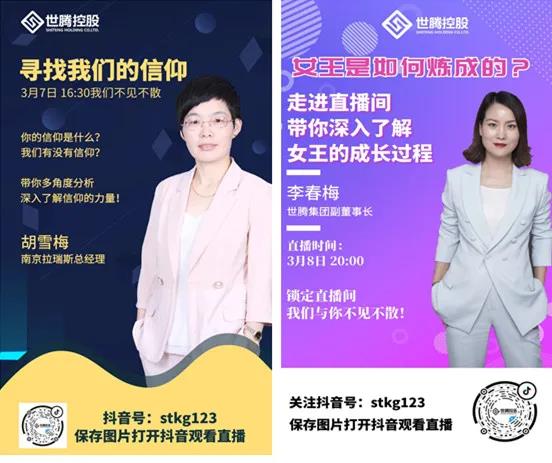 首页| 尊龙Z6(中国集团)官方网站