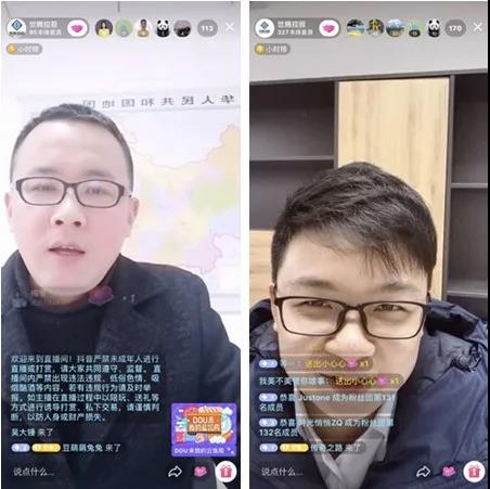 首页| 尊龙Z6(中国集团)官方网站