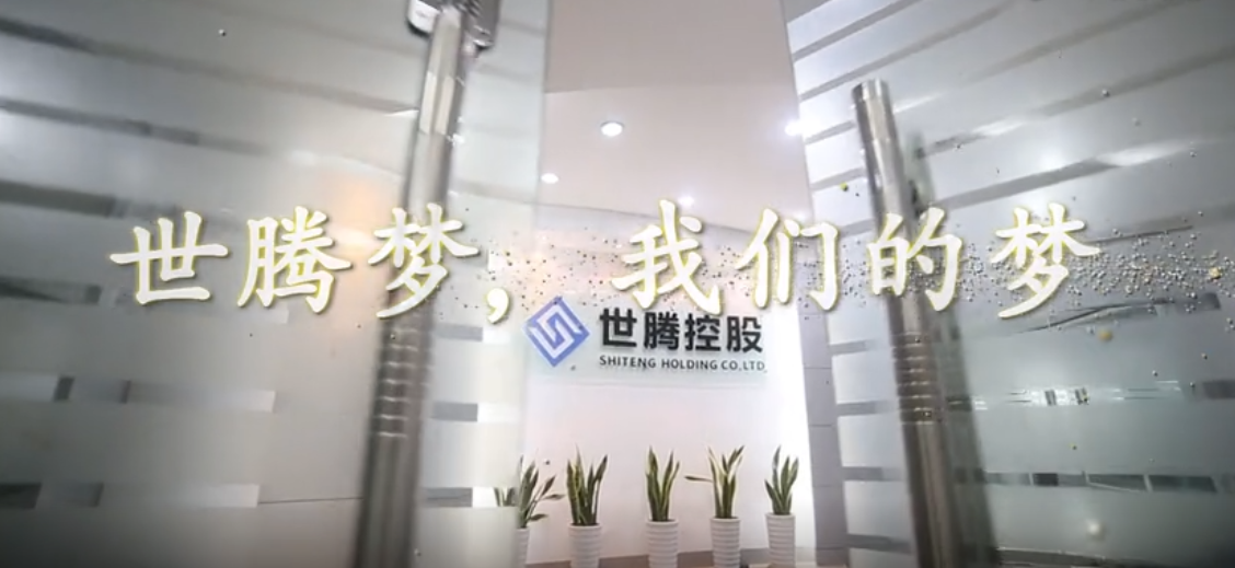 首页| 尊龙Z6(中国集团)官方网站
