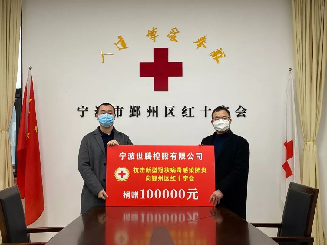 首页| 尊龙Z6(中国集团)官方网站