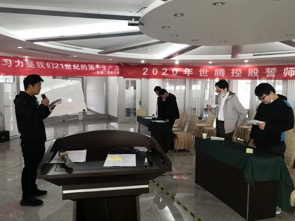 1-2004261FTLU 首页| 尊龙Z6(中国集团)官方网站
