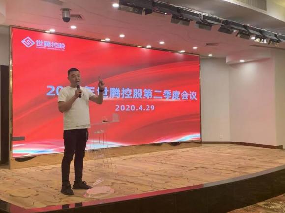 1-20050Q54U2T3 首页| 尊龙Z6(中国集团)官方网站