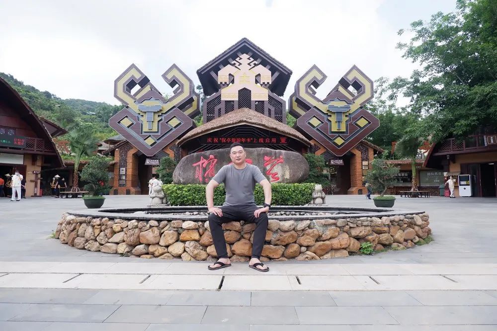 尊龙Z6官方网站控股集团