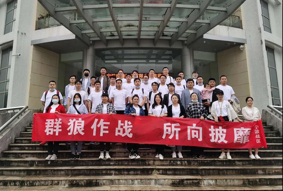 1-2005140T913944 首页| 尊龙Z6(中国集团)官方网站