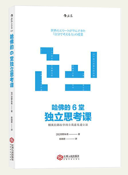 首页| 尊龙Z6(中国集团)官方网站