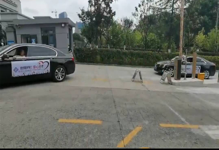 1-200G01519201P 首页| 尊龙Z6(中国集团)官方网站