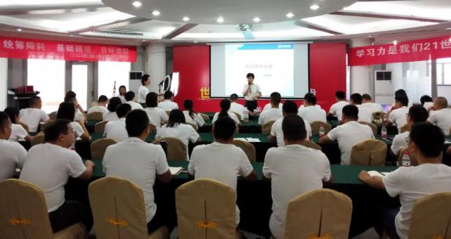首页| 尊龙Z6(中国集团)官方网站