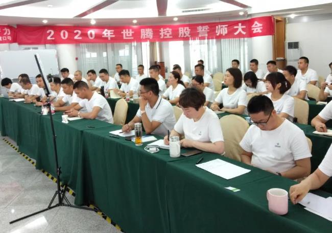 首页| 尊龙Z6(中国集团)官方网站