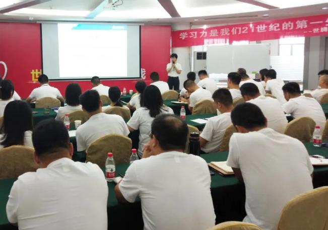 首页| 尊龙Z6(中国集团)官方网站