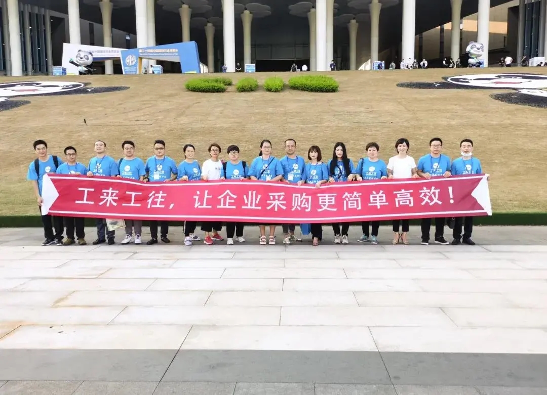首页| 尊龙Z6(中国集团)官方网站