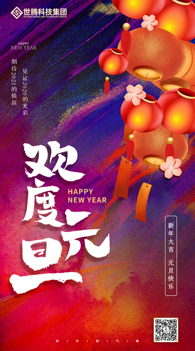 首页| 尊龙Z6(中国集团)官方网站