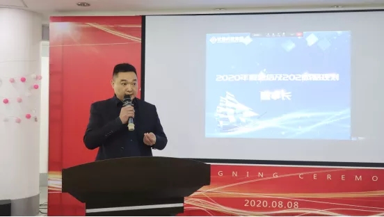 首页| 尊龙Z6(中国集团)官方网站
