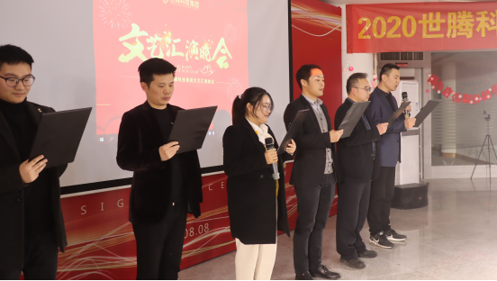 1-210205151100596 首页| 尊龙Z6(中国集团)官方网站