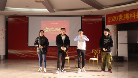 1-210205153304509 首页| 尊龙Z6(中国集团)官方网站