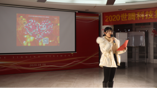 1-210205153G4919 首页| 尊龙Z6(中国集团)官方网站